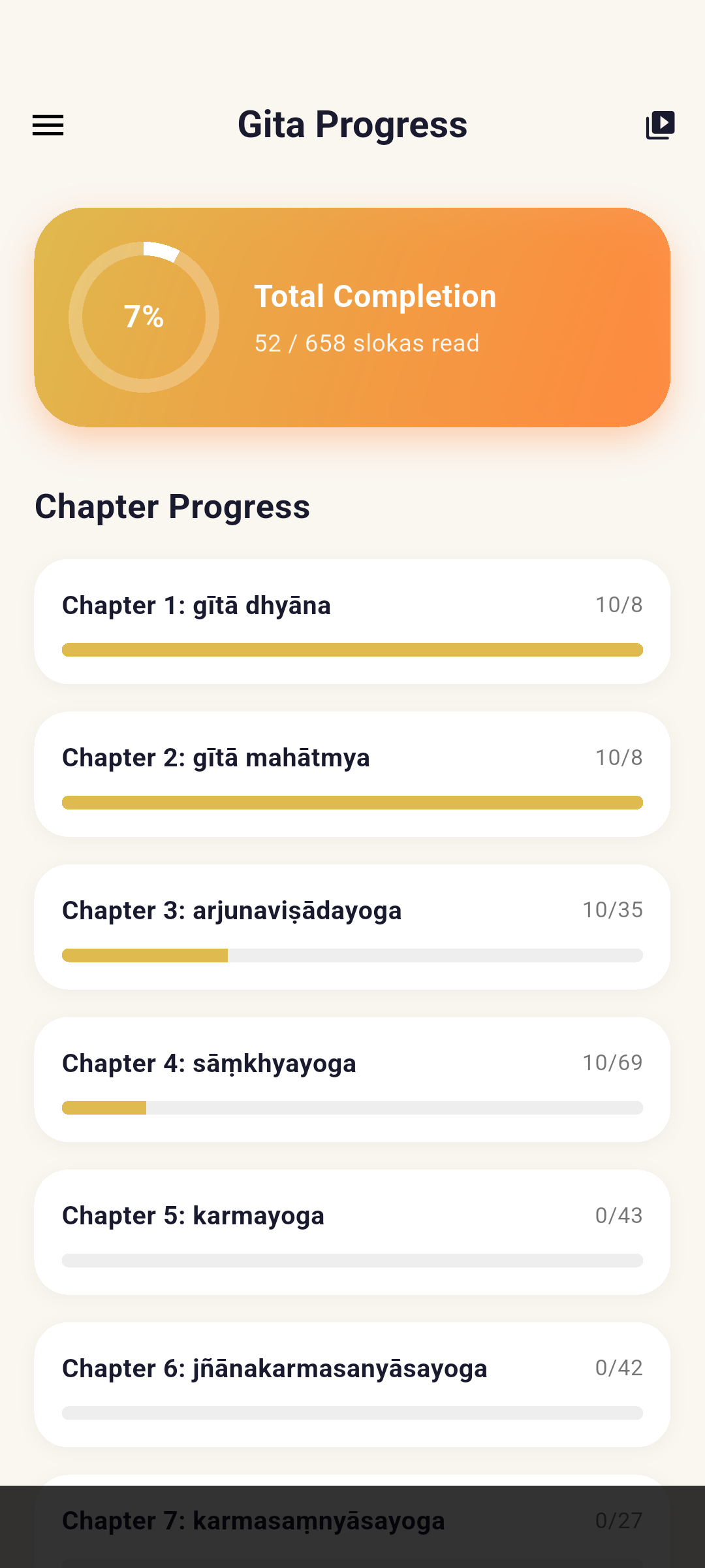 English progress screen